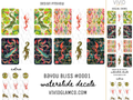 A product preview sheet for 'Bayou Bliss #0001' waterslide decals by Vivid Glamco, showing various patterned decal designs including tropical fish, lizards, and geometric diamonds in green, pink, orange, and black, alongside a sheer version of the patterns.